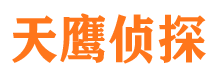 勐腊市婚姻出轨调查